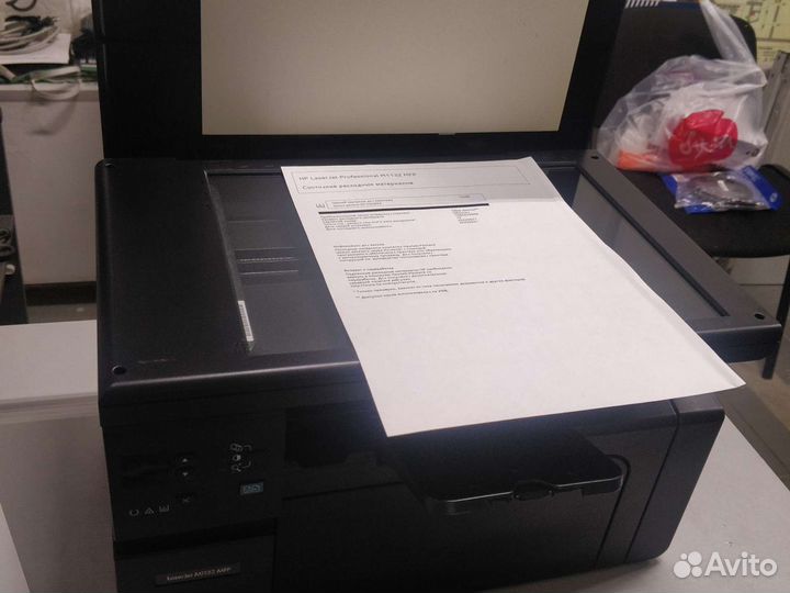 Мфу лазер супер-компакт HP M1132 Гарантия