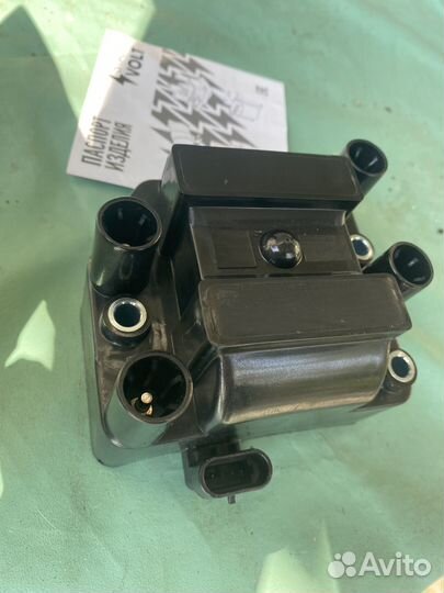 Катушка зажигания ваз