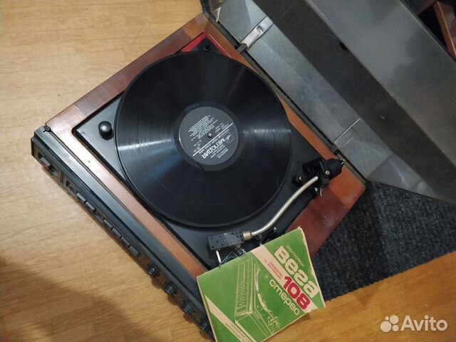 Электрофон проигрыватель вега 108 стерео купить в Санкт-Петербурге ...