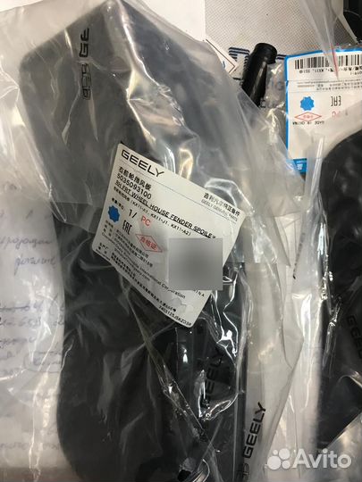 Накладка на подкрылок, брызговик Geely Monjaro