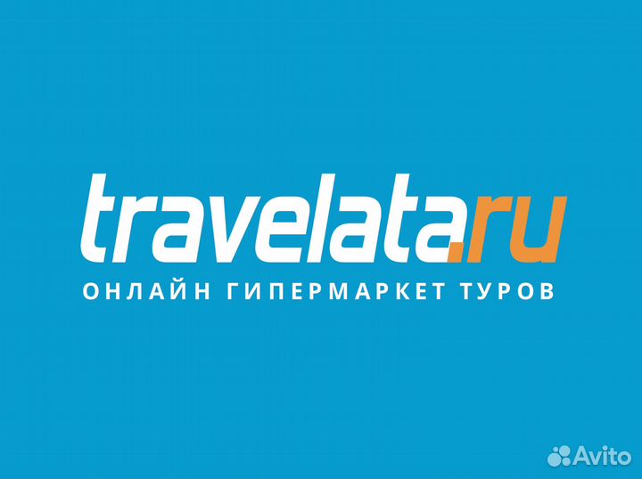 Backend Junior стажер