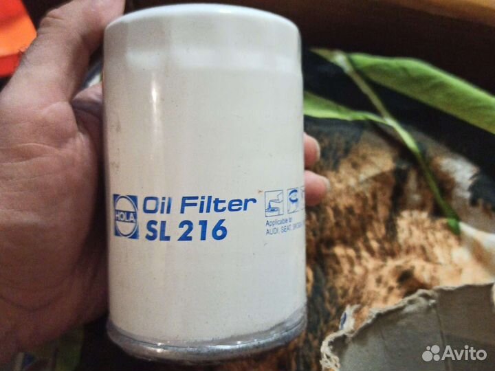 Фильтр масляный