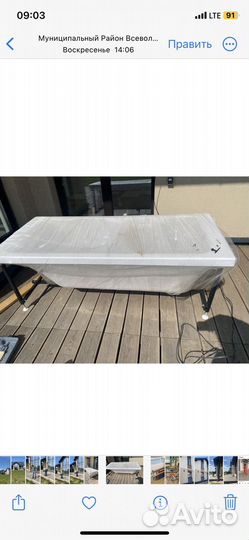 Продажа акриловой ванны новая