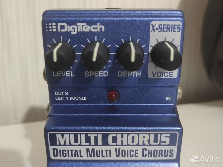 Digitech Multi Chorus