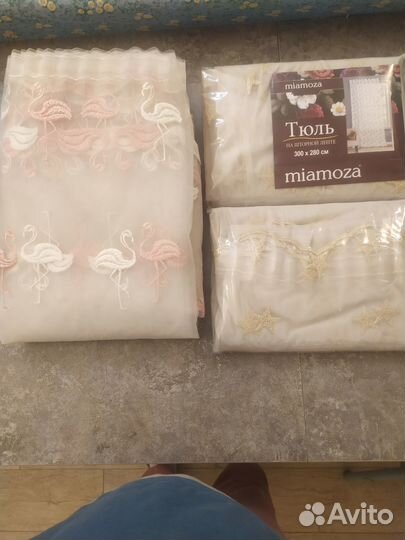 Шторы тюль