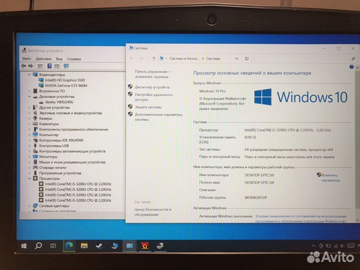 Dell Alienware 13 r2
