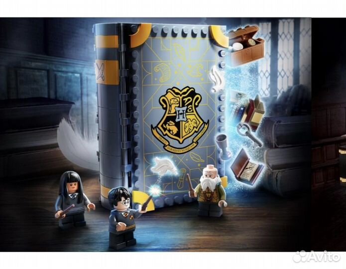 Justice Magician аналог Lego новый не вскрывался