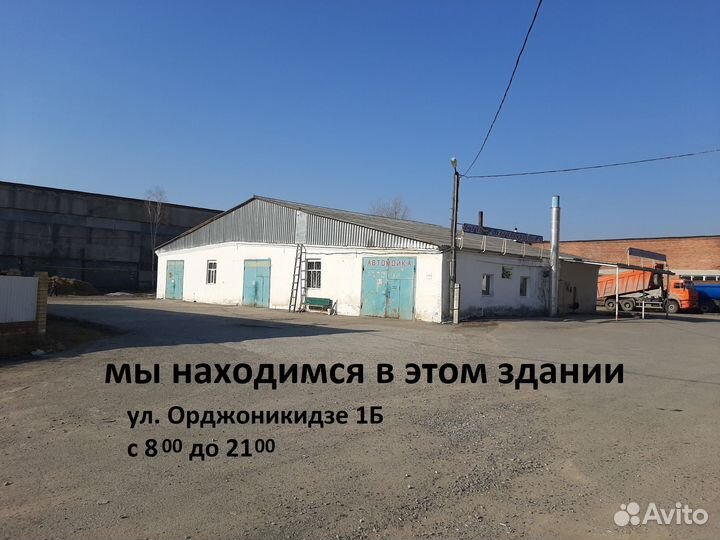 R16 5*115 Цо 70.3 ет 46