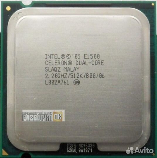 Процессор S775 Intel Celeron Dual Core E1500