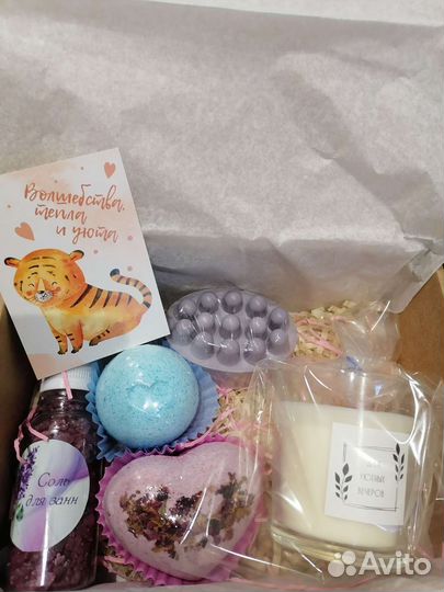 Подарочные спа наборы