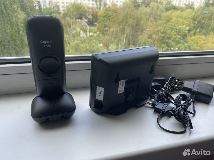 Siemens gigaset 540IP