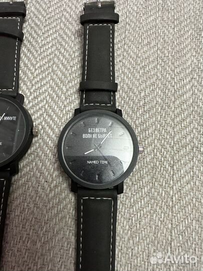 Наручные часы Named Time