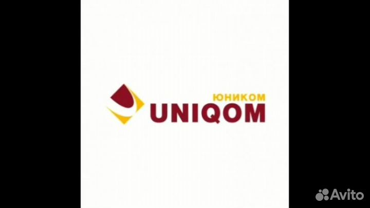 Кладовщик-контролер