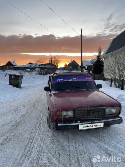 ВАЗ 2107 1.6 МТ, 2006, 110 000 км