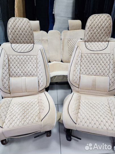 Чехлы из Алькантары комплект