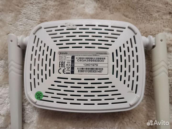 Wifi роутер tenda n301