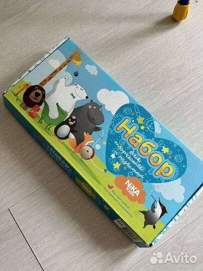 Мольберт детский двухсторонний Nika kids