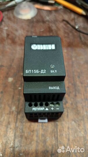 Блок питания 