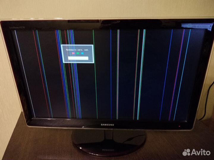 Монитор Samsung P2770H