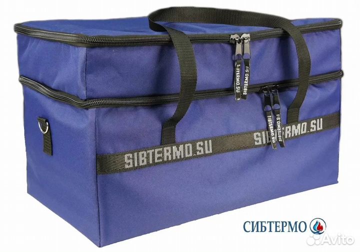 Сумка рыболова Сибтермо М04 (двойная)