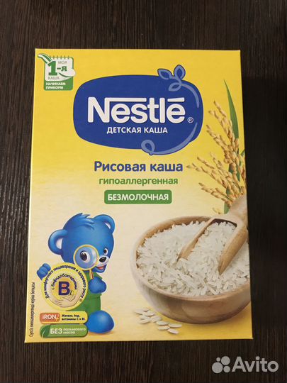 Детские каши безмолочные