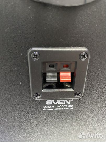 Колонки sven 2шт