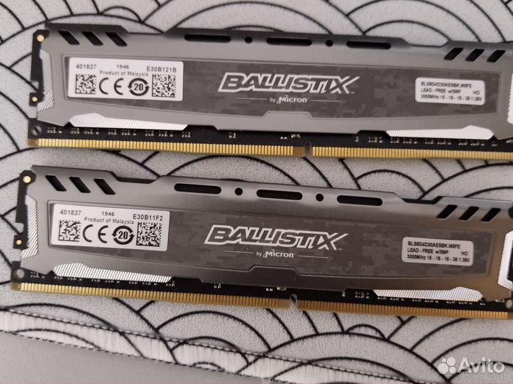 Crucial ballistix ddr4 16gb 3000 (2x8GB)