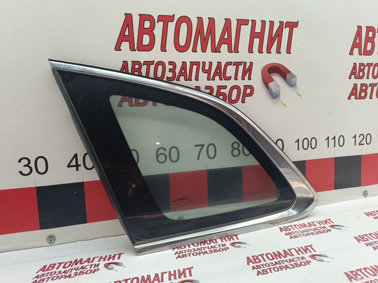 Форточка кузова задняя левая Джелли Монжаро