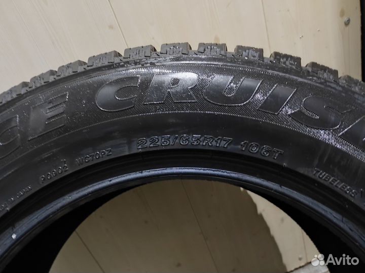 Bridgestone Blizzak WS-70 225/65 R17