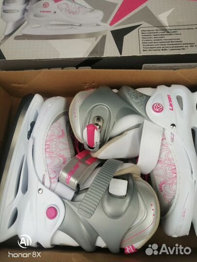 Детская хоккейная форма 5 лет