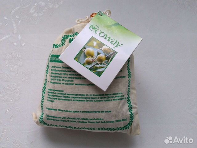 Мыльные орехи