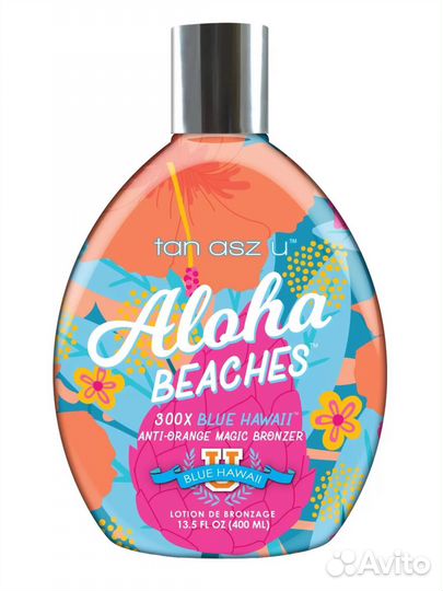 Крем для загара в солярии