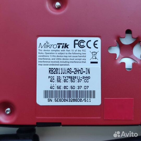 Роутер MikroTik rb2011uias-2HnD-IN