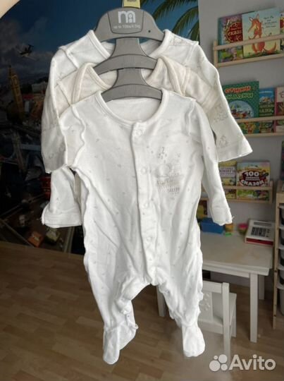 Комплект на выписку mothercare