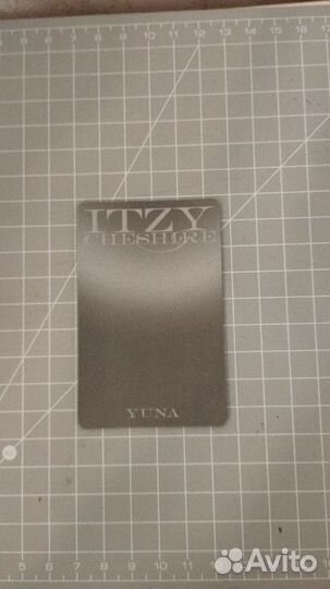Офф Карта itzy