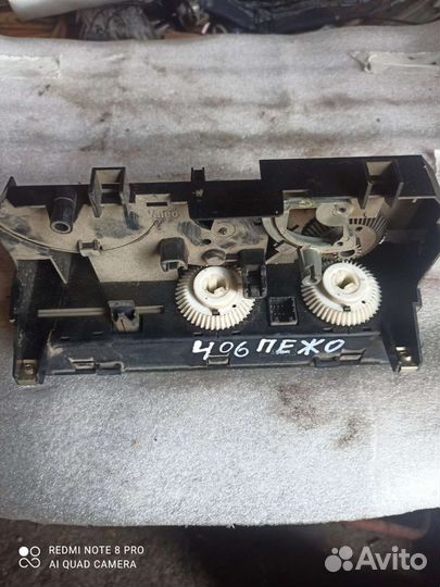 Блок управления климат-контролем Peugeot 406 1