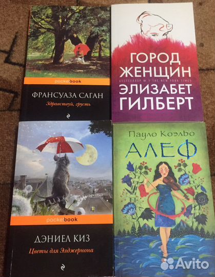 Продам книги