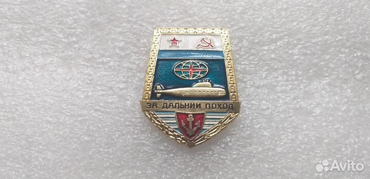 Знак вмф СССР 