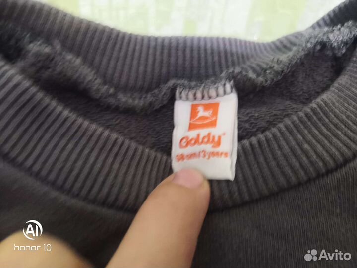 Вещи на мальчика на 2-3 года