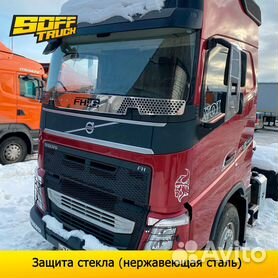 Обвес Volvo FH 12 (). Недорого с доставкой по СПб, Москве, России