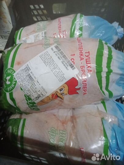 Мясные продукты на корм животным