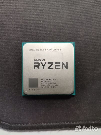 AMD ryzen 3 PRO 2100GE