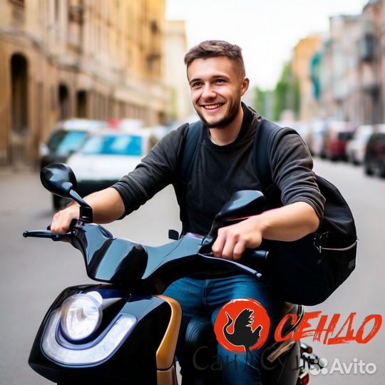 Курьер на доставку с личным автомобилем