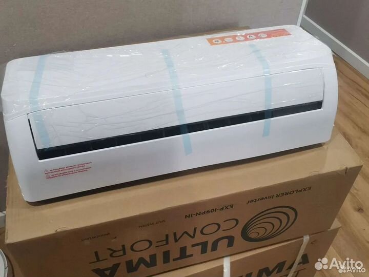 Сплит-система