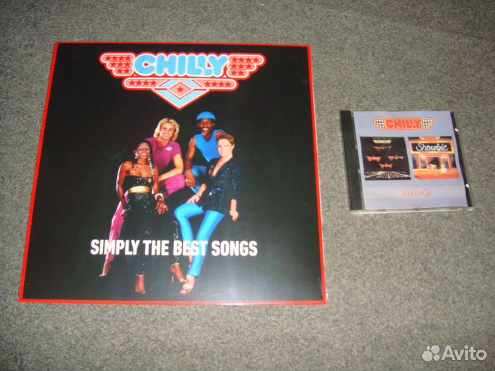 Chilly Simply The Best Songs LP