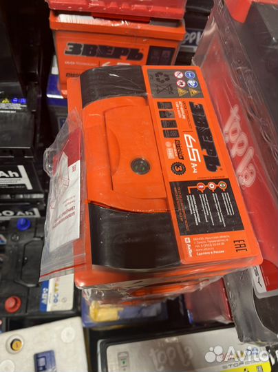 Аккумулятор Зверь 65 Ач ток 640 EN