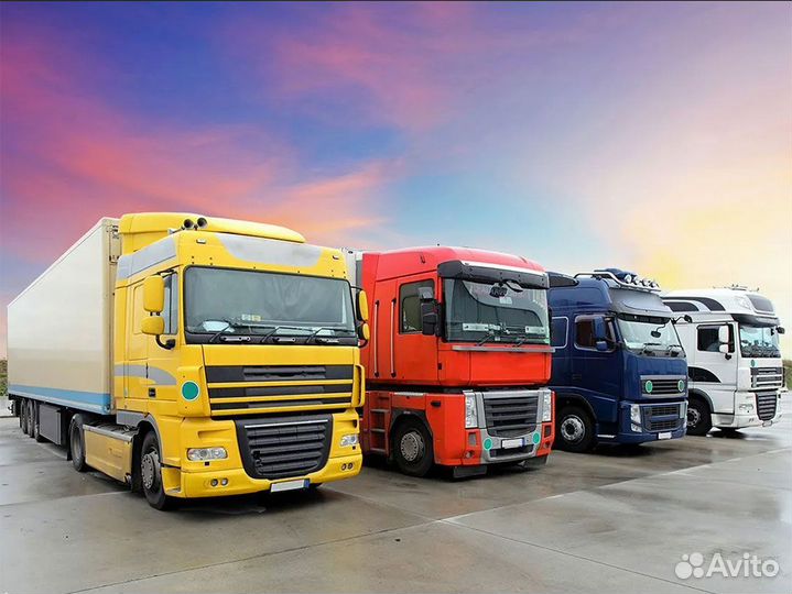 Переезды для военнослужащих