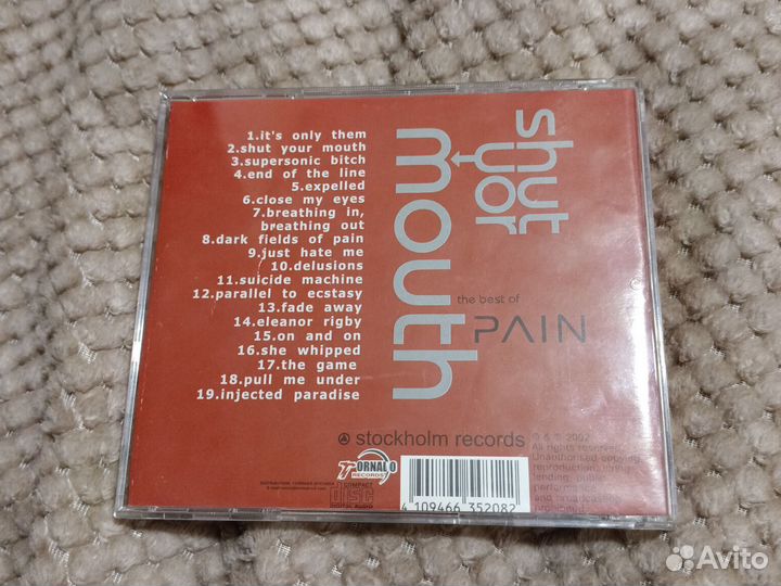 CD Pain - Shut your mouth: The best of Pain