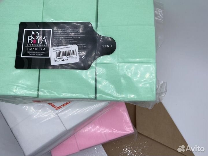 Безворсовые салфетки Special Nail