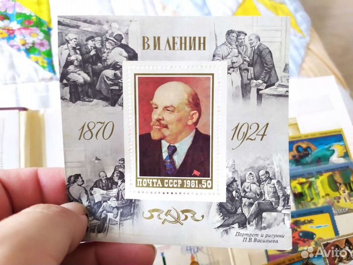 Почтовые марки